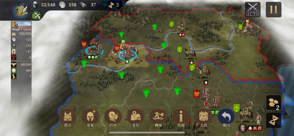 欧陸戦争7: 中世紀のレビュー画像