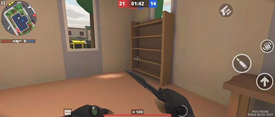 POLYWAR