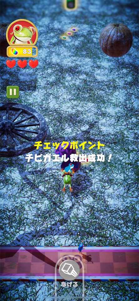 Frogger in Toy Townのレビュー画像