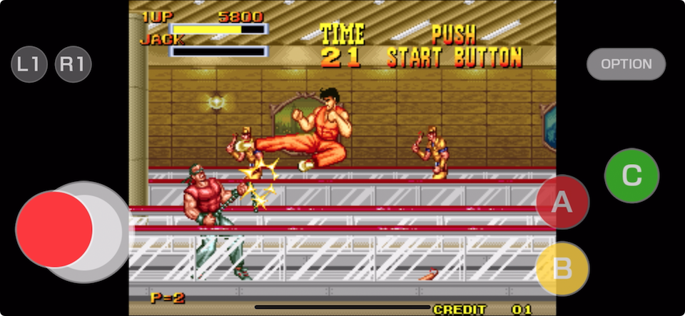 バーニングファイト アケアカNEOGEO