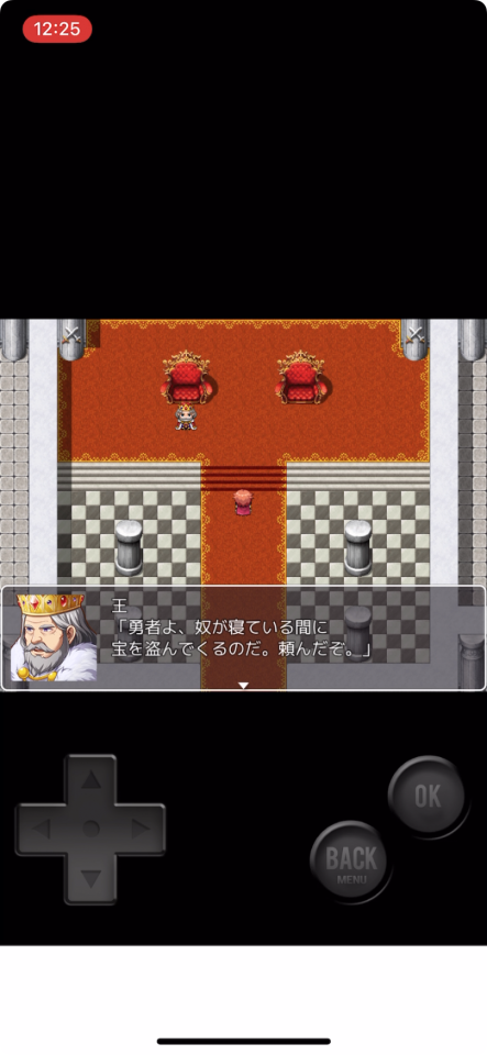 みんな嘘つきRPG