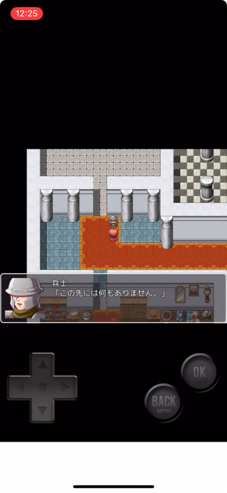 みんな嘘つきRPG