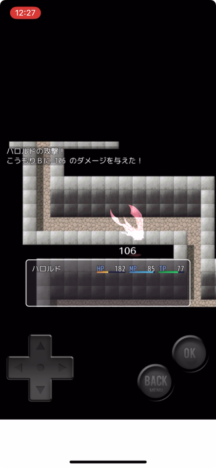 みんな嘘つきRPG