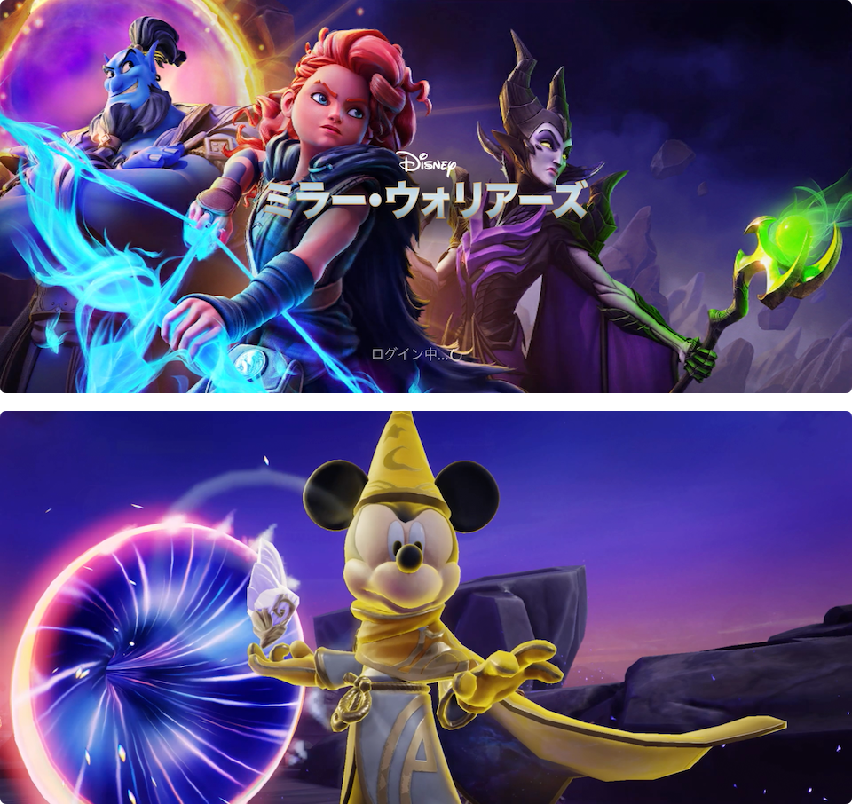 注目作1