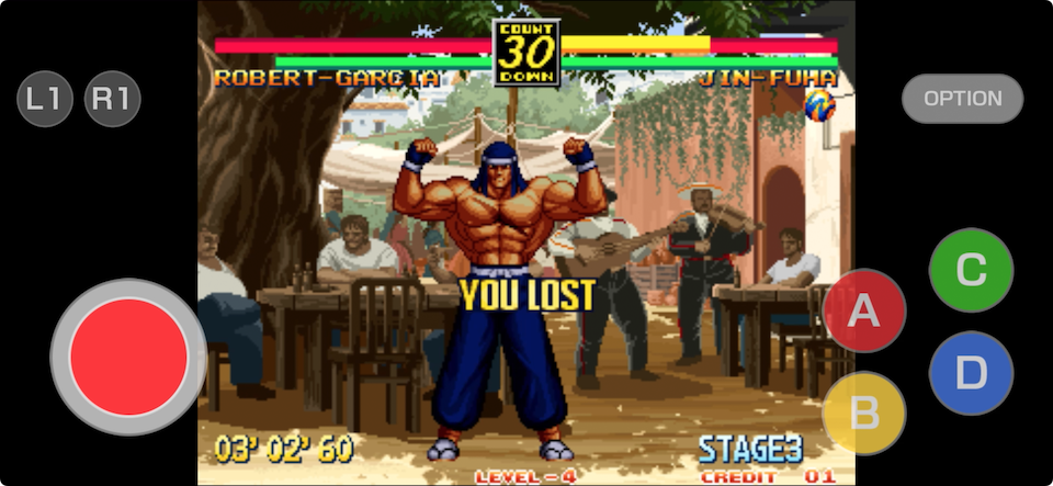 龍虎の拳 外伝 アケアカNEOGEO