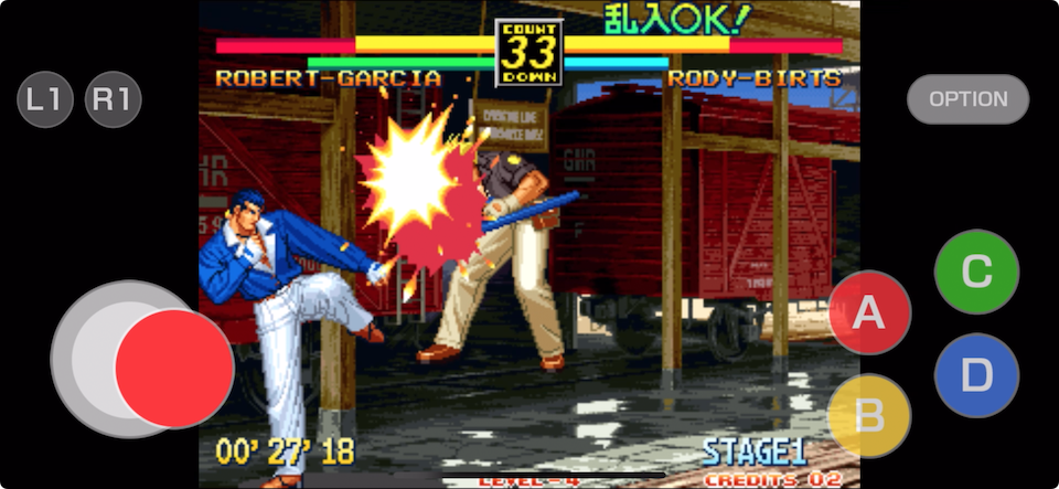 龍虎の拳 外伝 アケアカNEOGEO