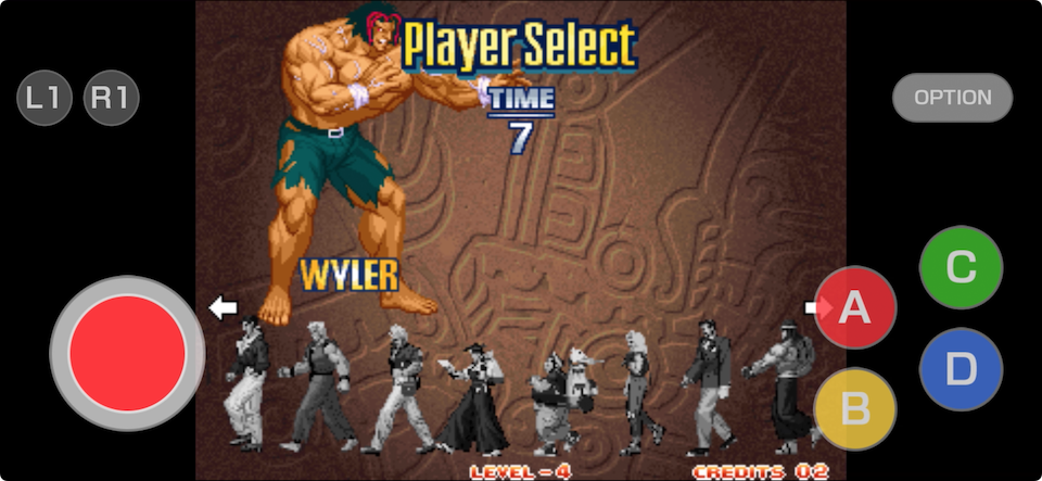 龍虎の拳 外伝 アケアカNEOGEO