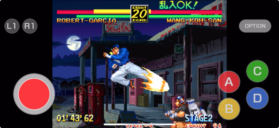 龍虎の拳 外伝 アケアカNEOGEO