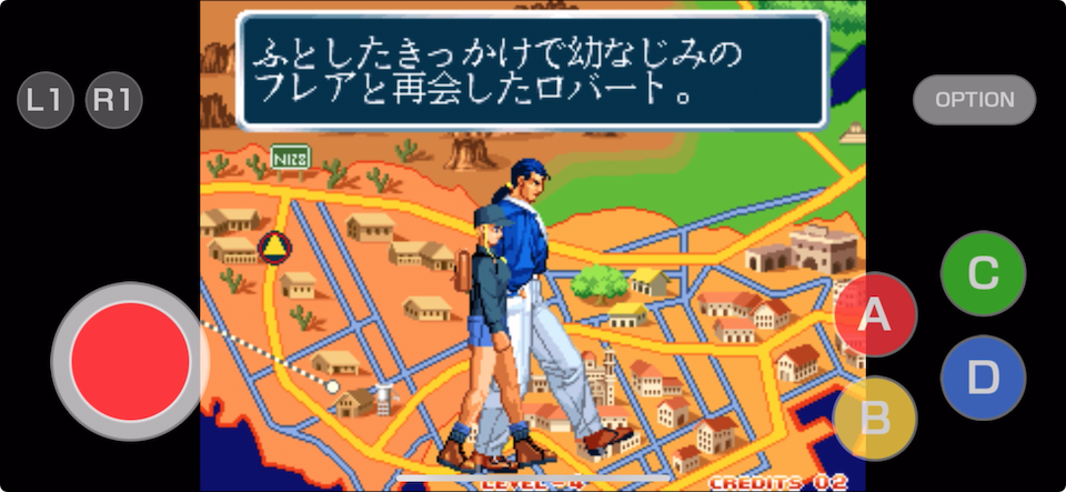 龍虎の拳 外伝 アケアカNEOGEO