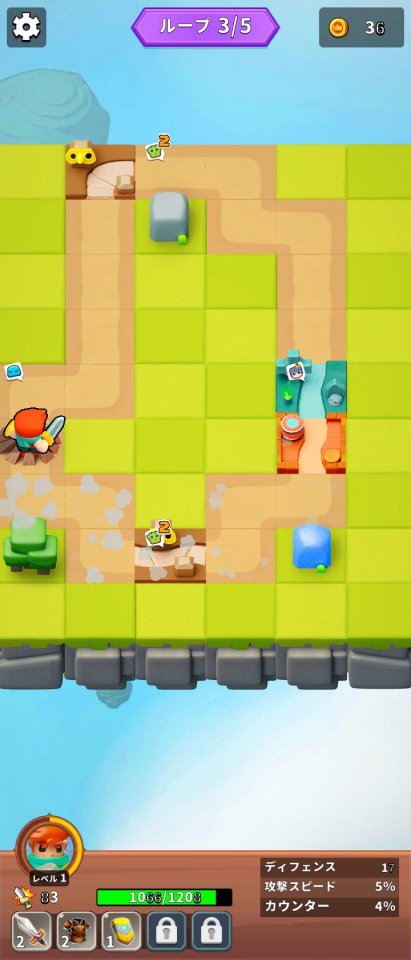 ポケットクエスト:マージRPG