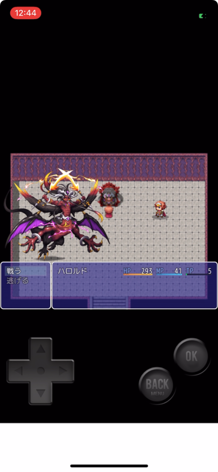 6人の村人に話し掛けると爆○するRPG