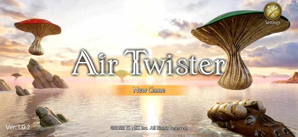 Air Twisterのレビュー画像