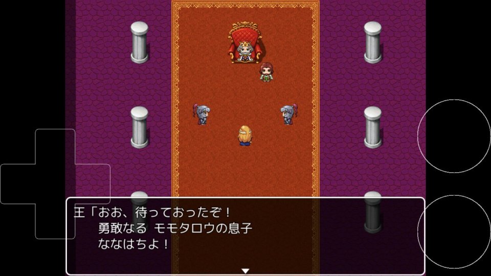 ドラゴンクェストラ 3