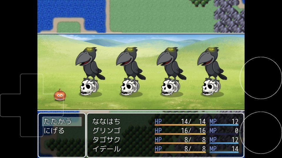 ドラゴンクェストラ 3