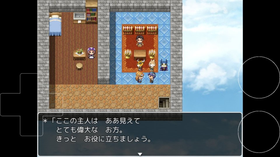 ドラゴンクェストラ 3