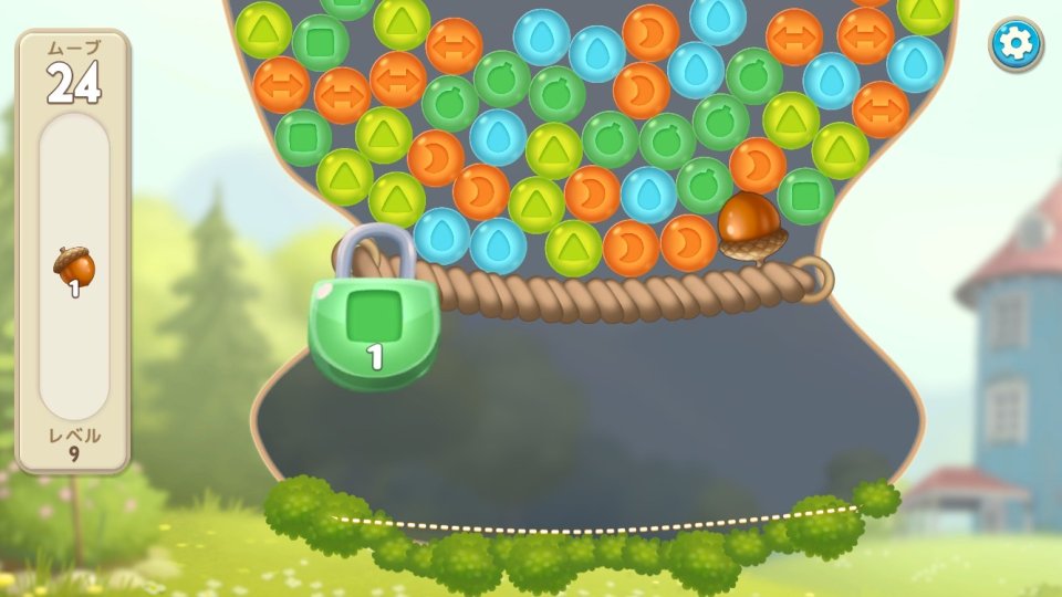 ムーミン:パズル&デザイン レビュー画像