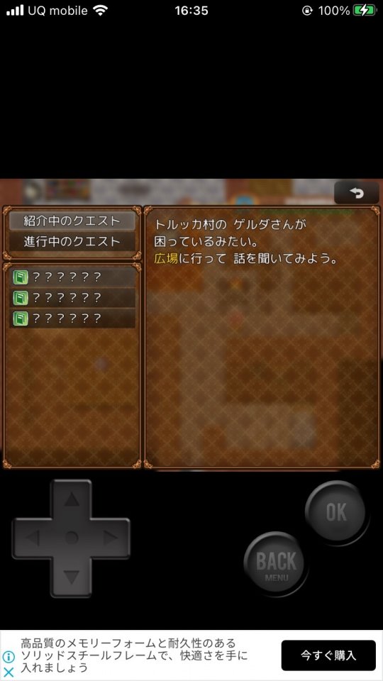 The Magic Laboratory<マジラボ!> レビュー画像