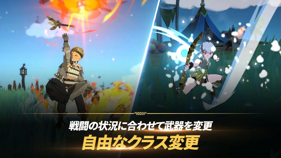 ティタイニー
