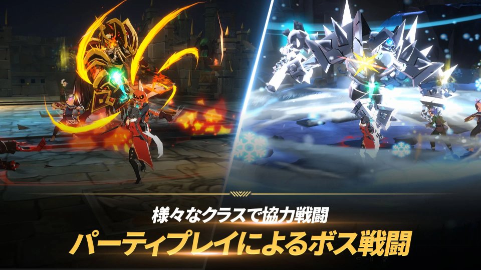 ティタイニー