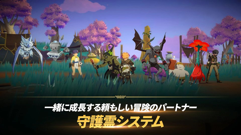 ティタイニー