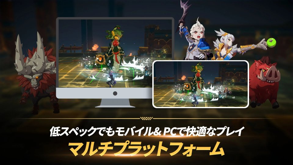 ティタイニー
