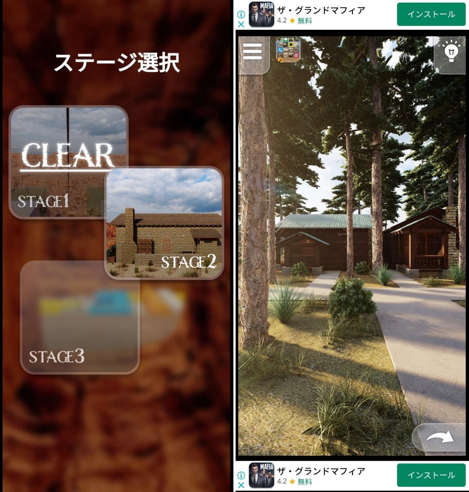 GrandCanyonレビュー画像