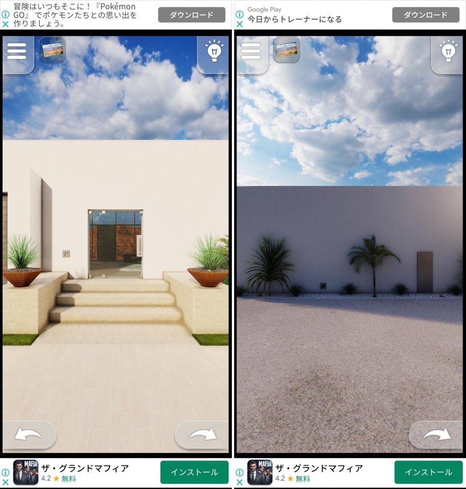 GrandCanyonレビュー画像