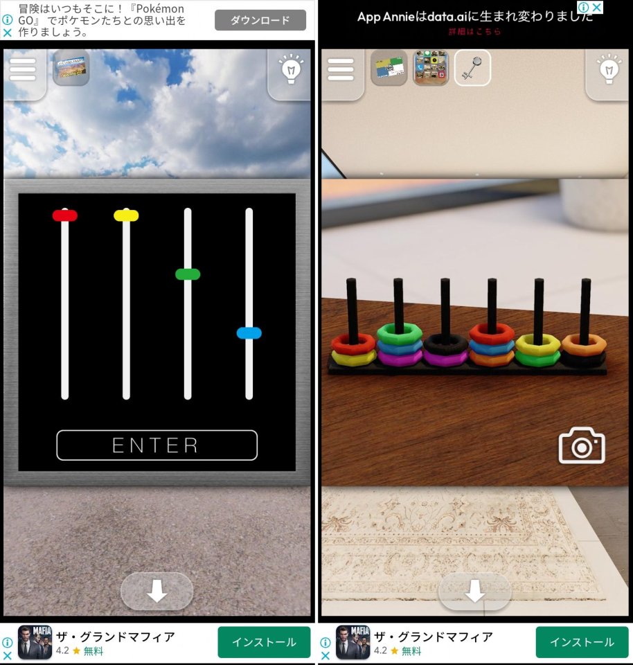 GrandCanyonレビュー画像