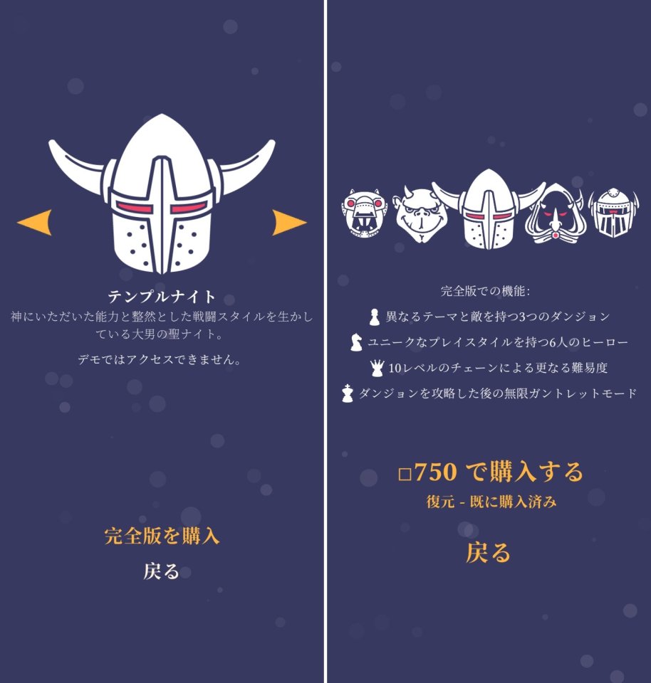 Pawnbarianレビュー画像