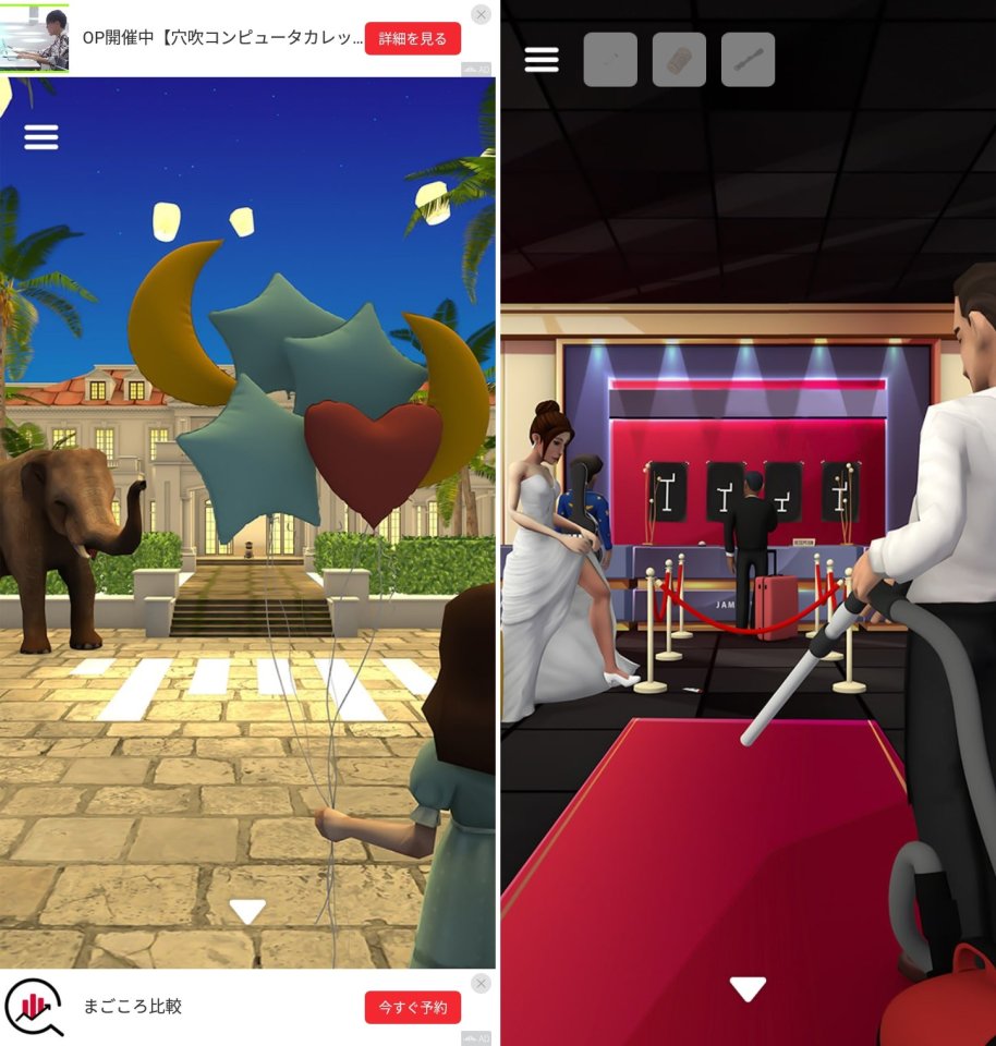 脱出ゲーム プーケットレビュー画像
