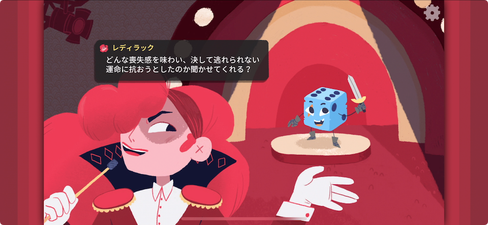 Dicey Dungeons
