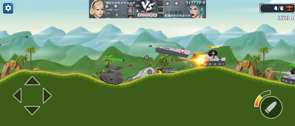 Tank Combat: War Battle