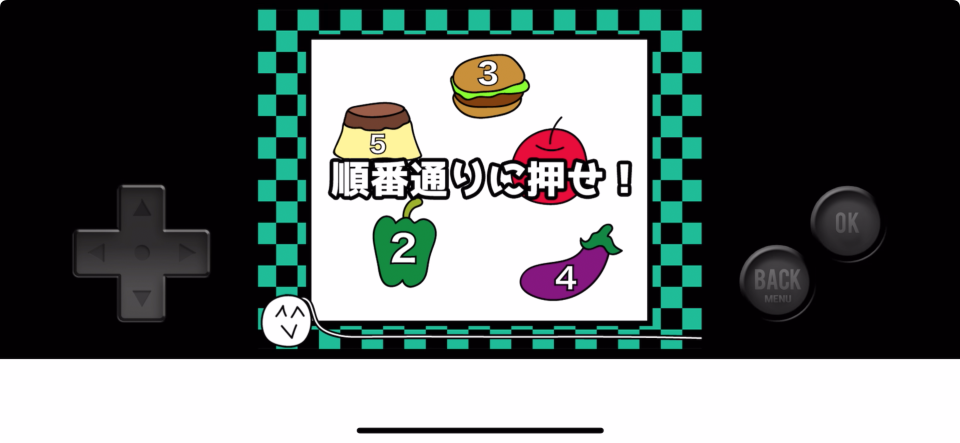 ゲームセンターぬかピ