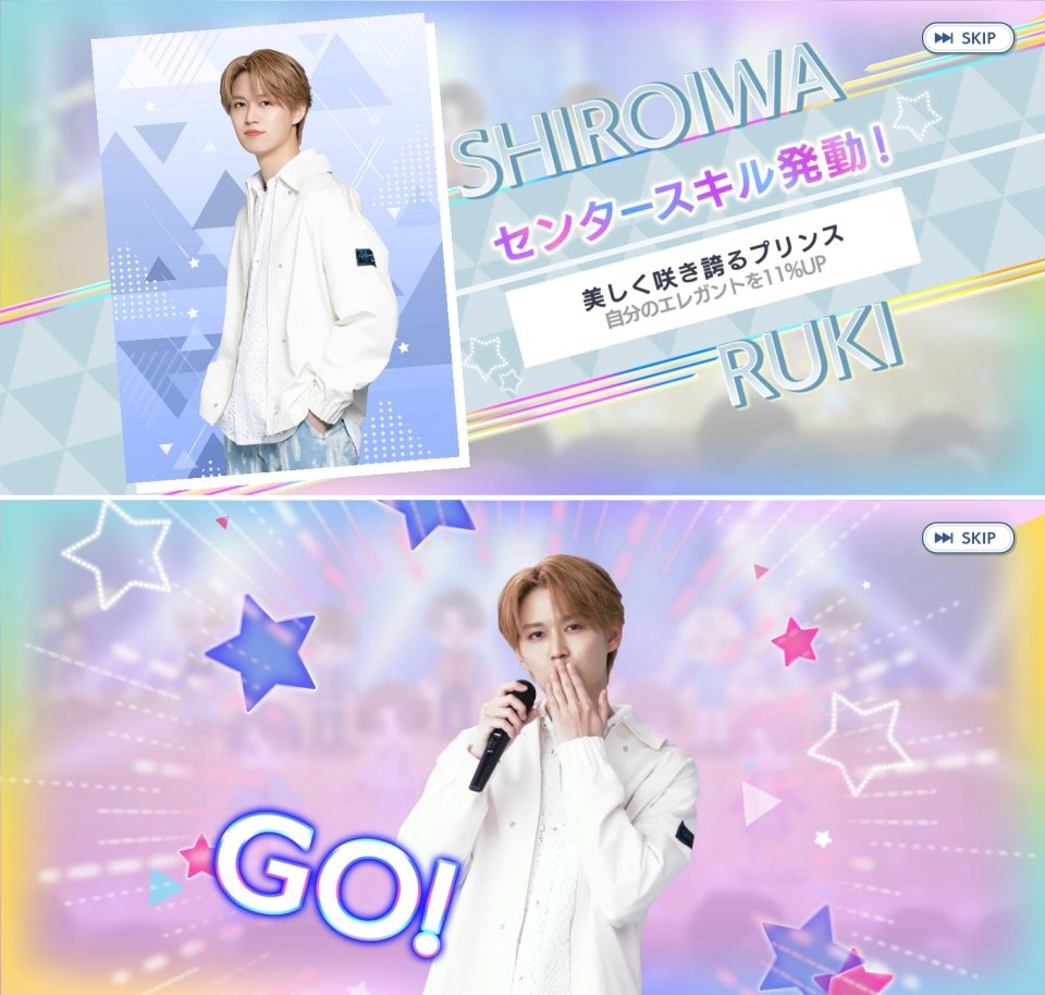 &JO1レビュー画像