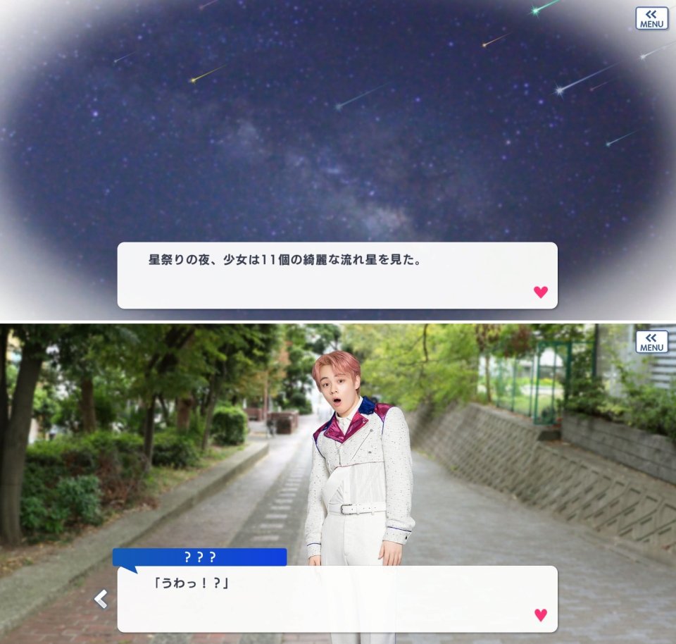 &JO1レビュー画像