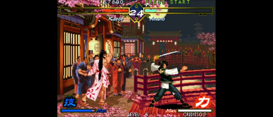 幕末浪漫 月華の剣士 アケアカNEOGEO