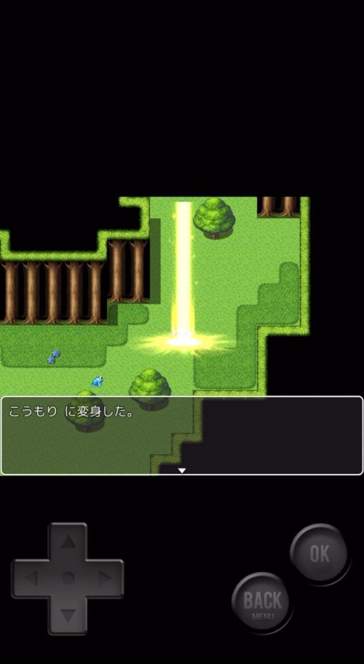 倒した敵に変身するRPG