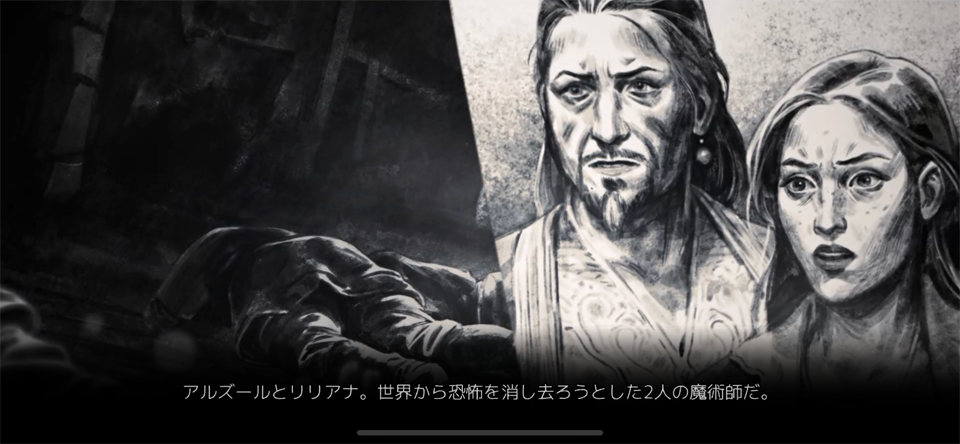 グウェント:ローグメイジのレビュー画像