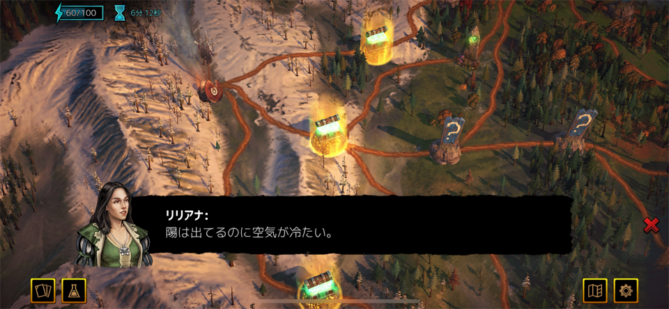 グウェント:ローグメイジのレビュー画像