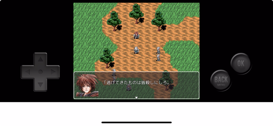 SERAPH eau rouge