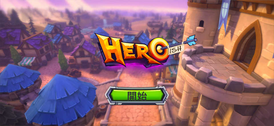 HEROishのレビュー画像