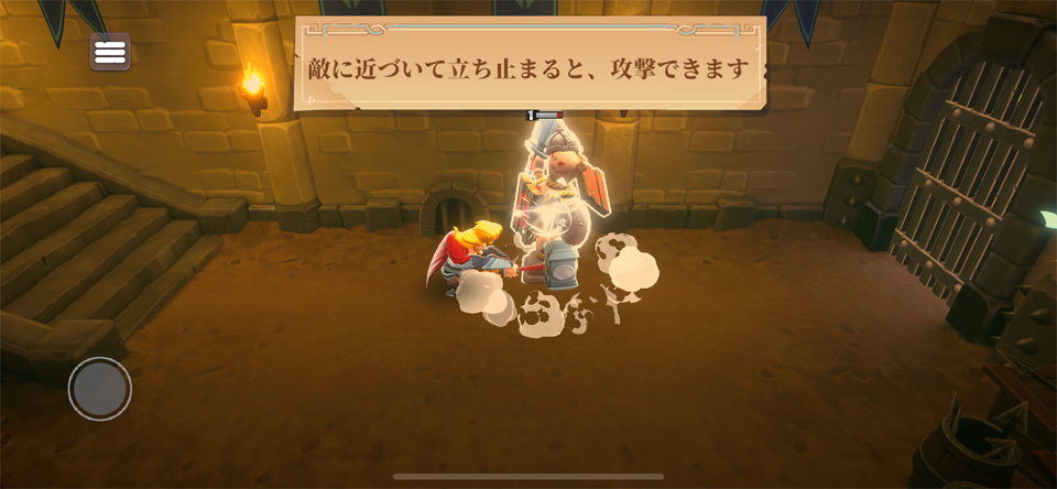 HEROishのレビュー画像
