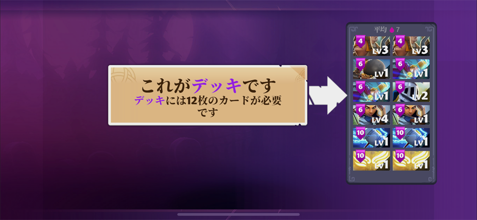 HEROishのレビュー画像