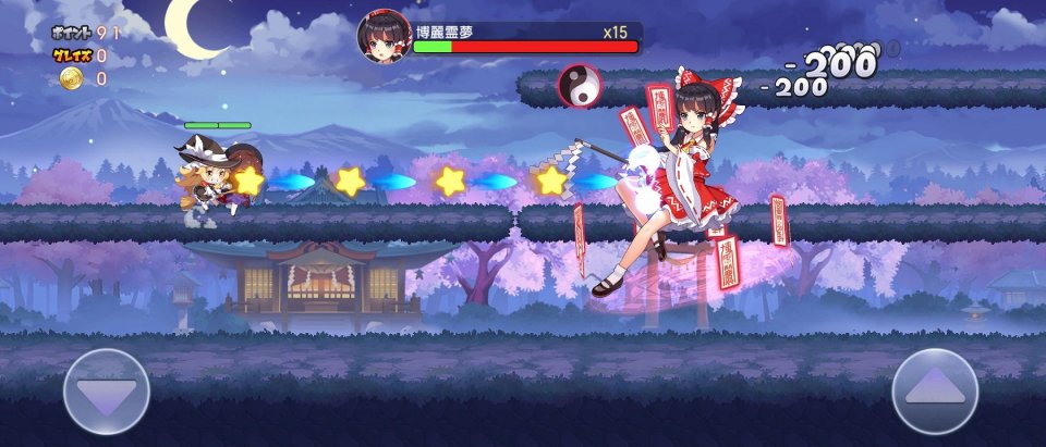 東方アルカディアレコード