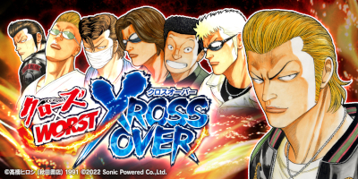クローズ×WORST - XROSS OVER -の画像