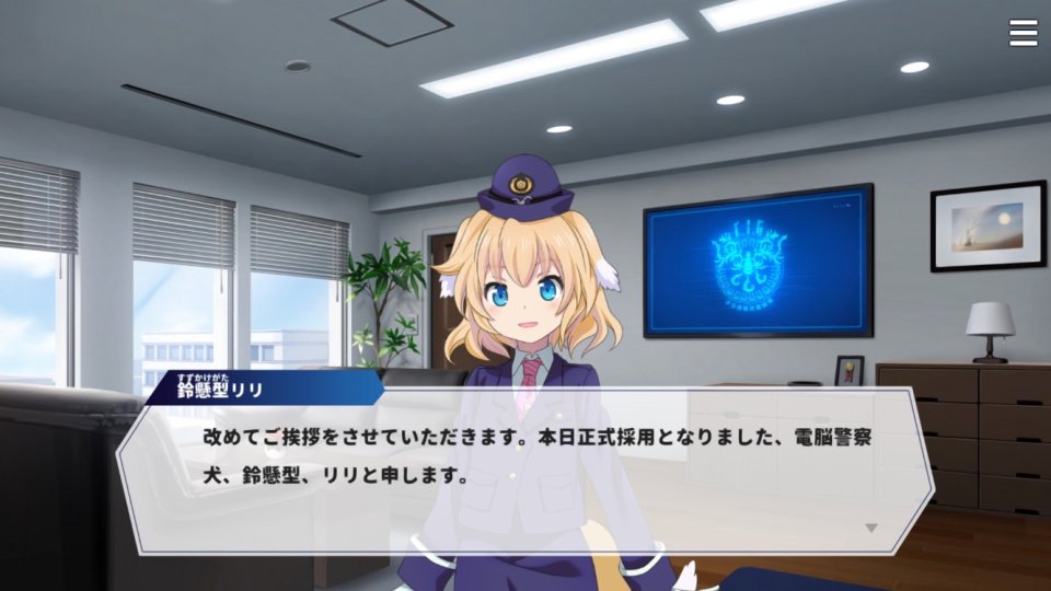 INFINITY SOULS レビュー画像