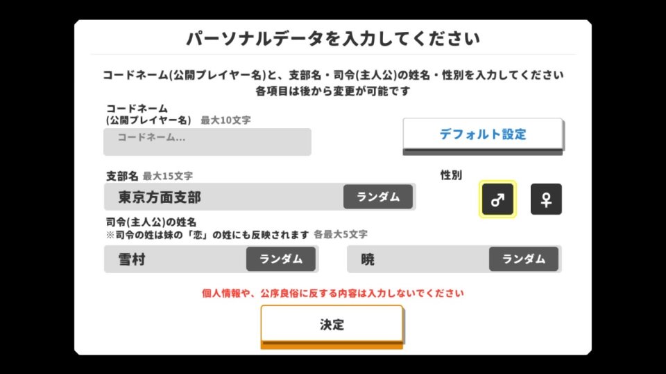 INFINITY SOULS レビュー画像