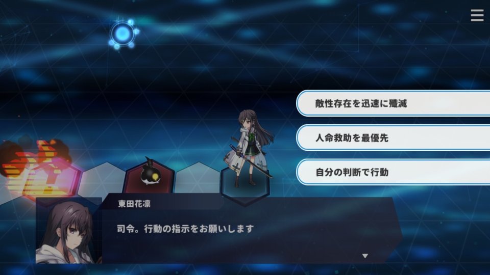 INFINITY SOULS レビュー画像