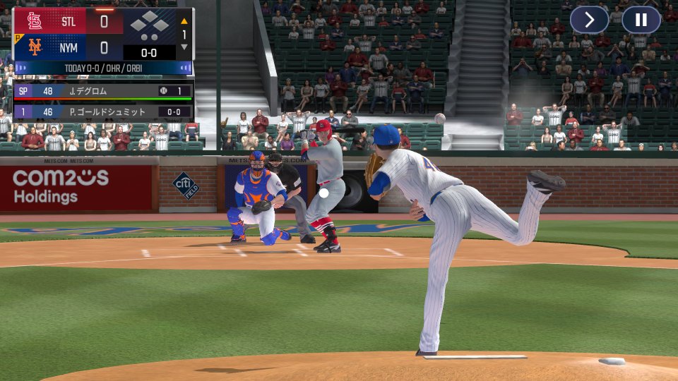 MLBパーフェクトイニング:アルティメット