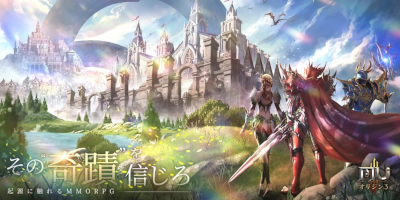 MU：オリジンⅢの画像